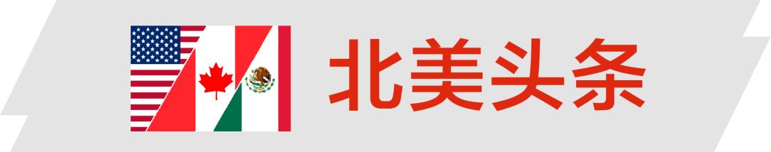 世界杯买球平台:大众叫板特斯拉;本田召回179万;拼团劳斯莱斯优惠超百万;神州优车出售4