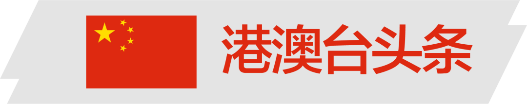 世界杯买球平台:大众叫板特斯拉;本田召回179万;拼团劳斯莱斯优惠超百万;神州优车出售4