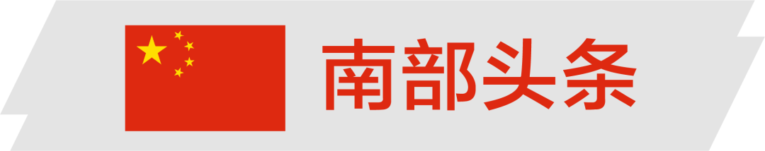 世界杯买球平台:大众叫板特斯拉;本田召回179万;拼团劳斯莱斯优惠超百万;神州优车出售4