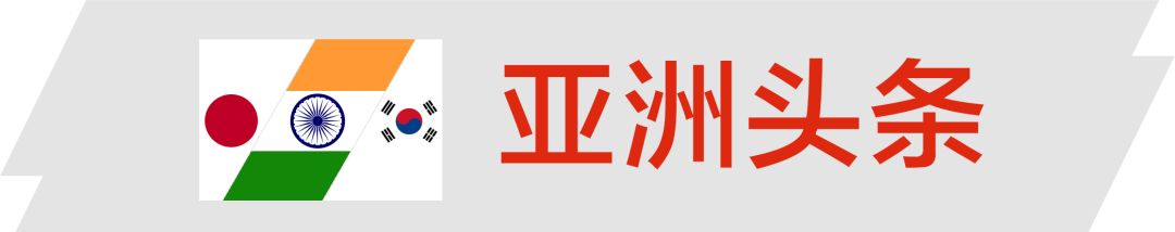 世界杯买球平台:大众叫板特斯拉;本田召回179万;拼团劳斯莱斯优惠超百万;神州优车出售4