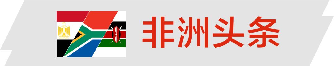 世界杯买球平台:大众叫板特斯拉;本田召回179万;拼团劳斯莱斯优惠超百万;神州优车出售4