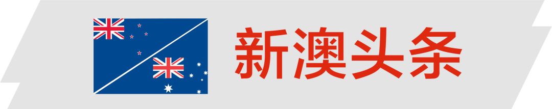 世界杯买球平台:大众叫板特斯拉;本田召回179万;拼团劳斯莱斯优惠超百万;神州优车出售4