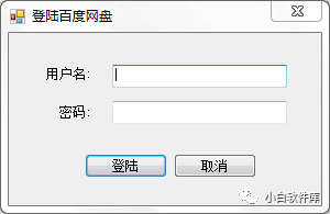 收录百度百科_百度快速收录和普通收录_百度高速收录工具