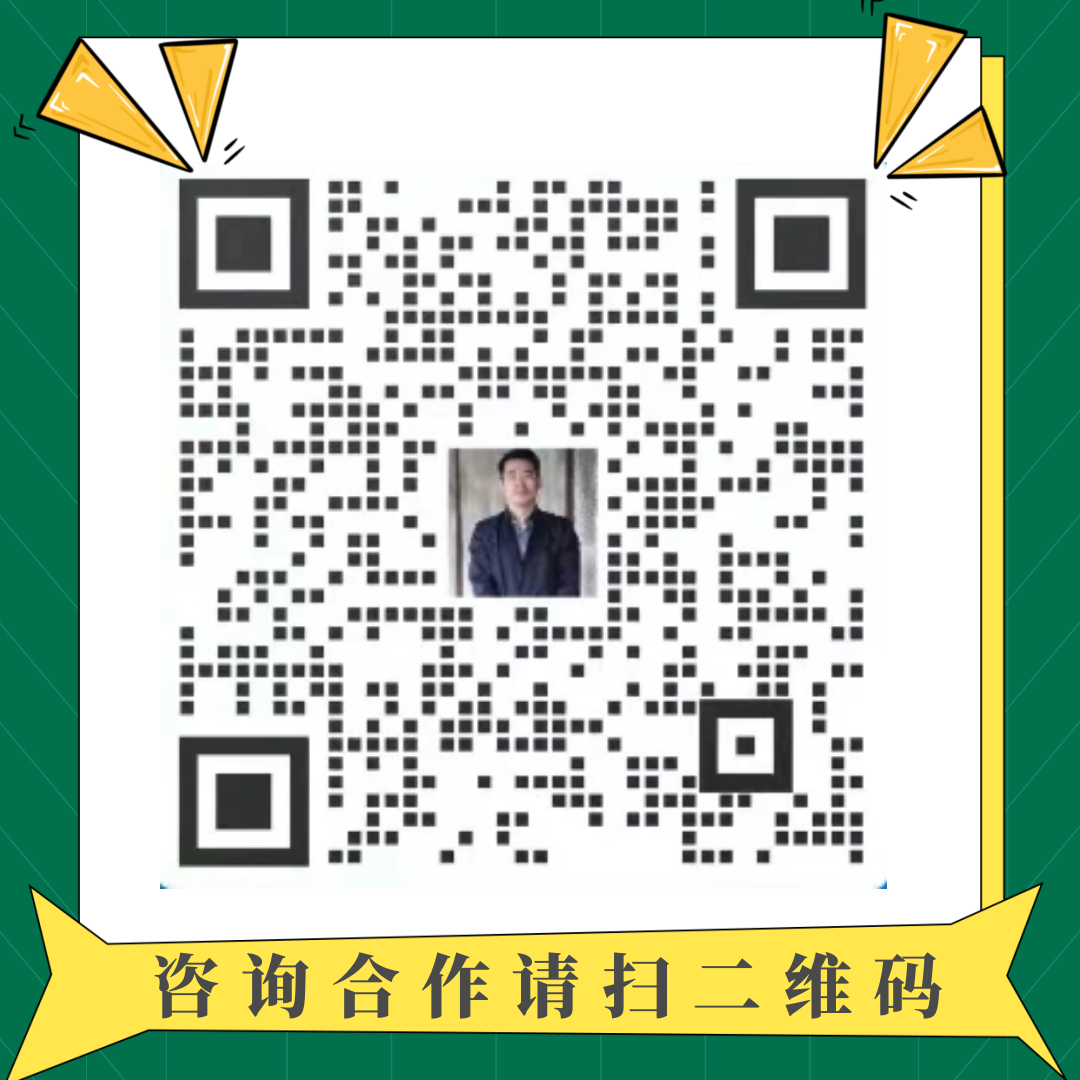 heal force怎么看力康Heal Force——产品介绍_https://www.jmylbn.com_新闻资讯_第4张