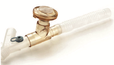呼吸机雾化装置怎么用雾化器装置Nebulizer System——Aerogen  T型接头_https://www.jmylbn.com_新闻资讯_第5张