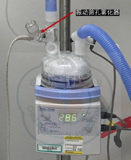 呼吸机雾化装置怎么用雾化器装置Nebulizer System——Aerogen  Solo_https://www.jmylbn.com_新闻资讯_第4张