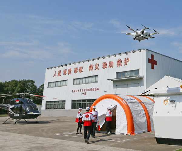 从概念变成现实，城市空中交通发展会面临哪些障碍？的图16