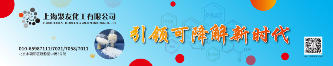pga和pgla有什么区别内蒙古十四五规划支持煤化工企业建设CCUS项目_https://www.jmylbn.com_新闻资讯_第1张