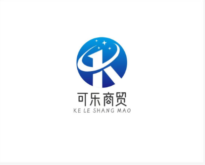 可乐商贸