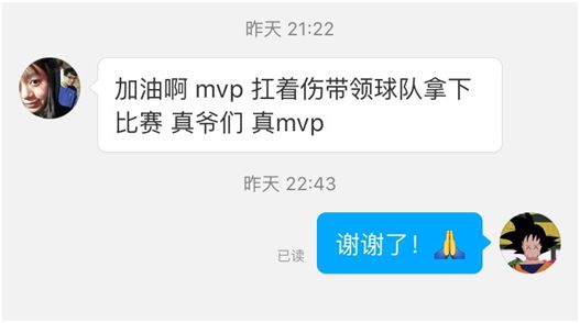 兰州体育器材,甘肃体育用品,兰州健身器材批发,兰州户外健身器材-甘肃湘南体育