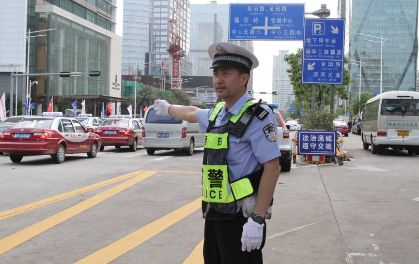 关于加强深圳机场周边区域道路机动车静态停放秩序管理的通告
