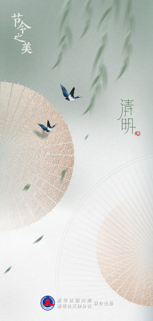 ef96b2363e8e09c37424137655b11cf1_2023040410361737164.png