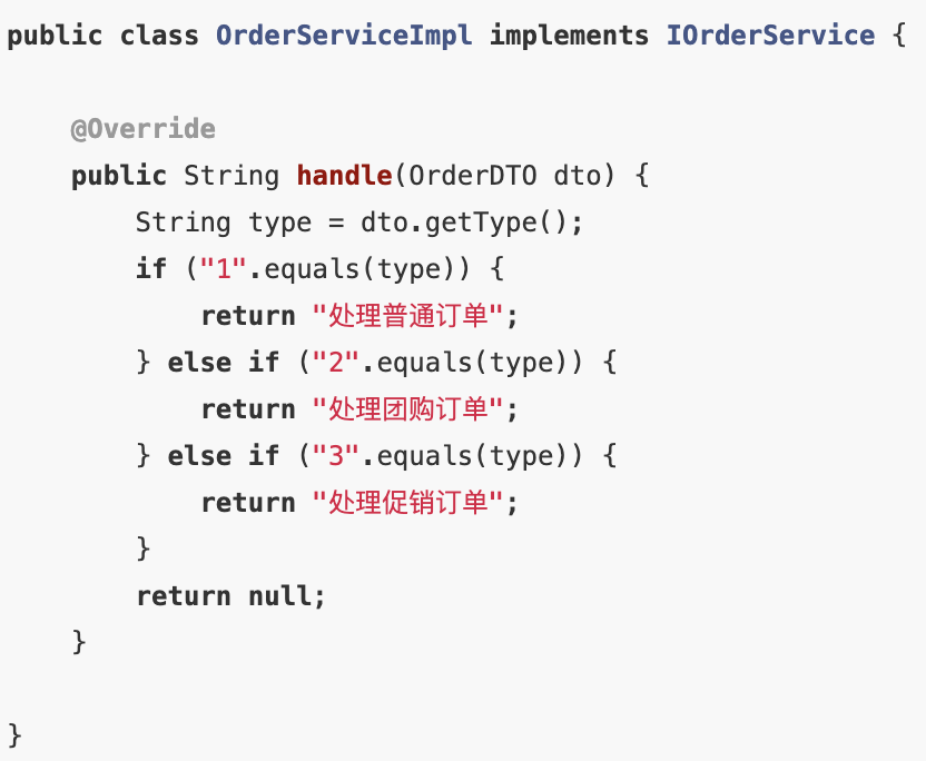 640?wx_fmt=png&tp=webp&wxfrom=5&wx_lazy=1&wx_co=1
