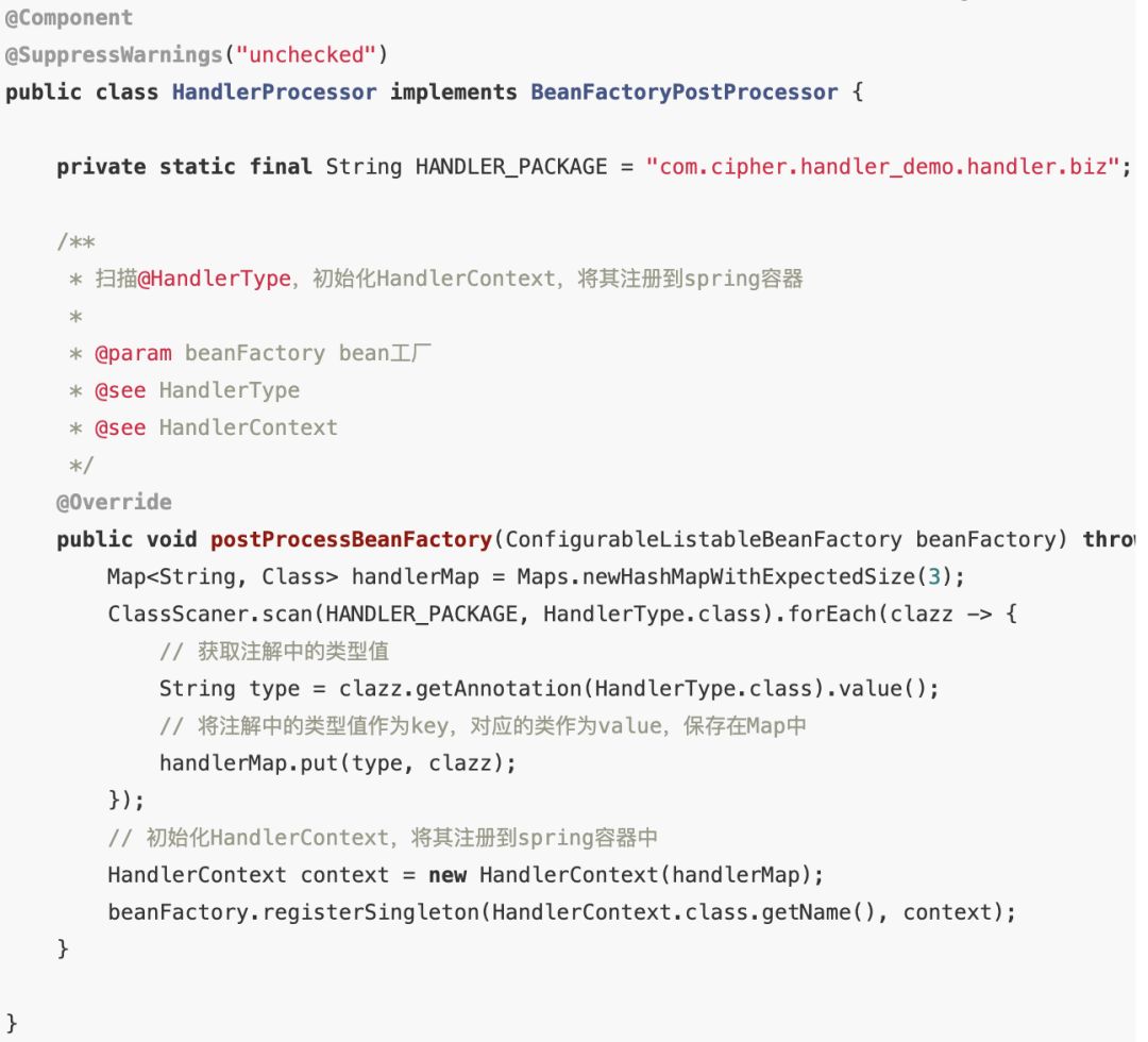 640?wx_fmt=png&tp=webp&wxfrom=5&wx_lazy=1&wx_co=1