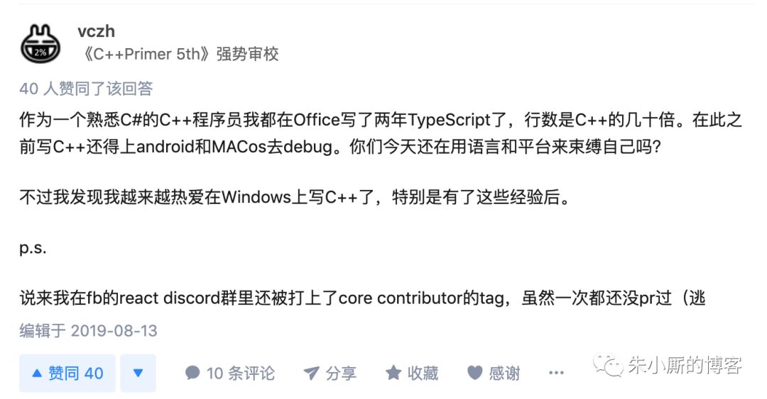 640?wx_fmt=png&tp=webp&wxfrom=5&wx_lazy=1&wx_co=1