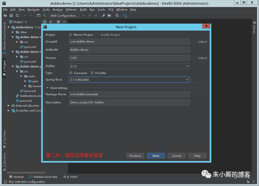 640?wx_fmt=png&tp=webp&wxfrom=5&wx_lazy=1&wx_co=1