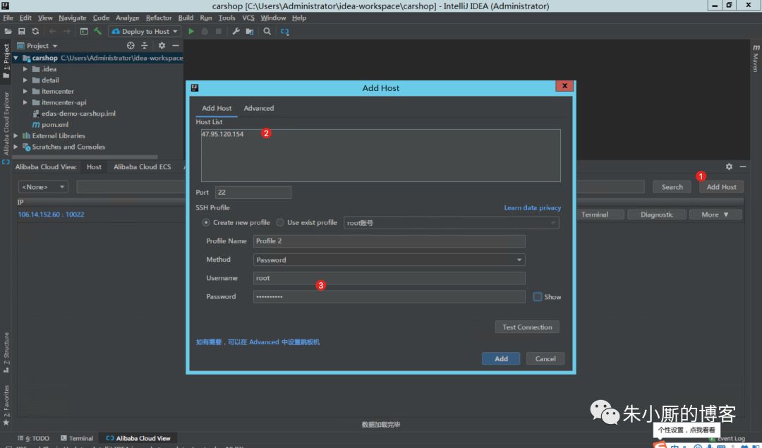 640?wx_fmt=png&tp=webp&wxfrom=5&wx_lazy=1&wx_co=1
