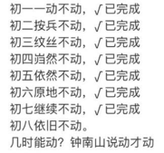 640?wx_fmt=png&tp=webp&wxfrom=5&wx_lazy=