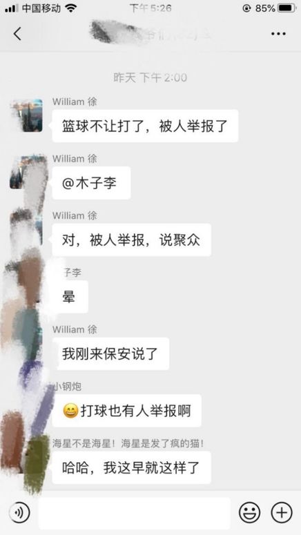 640?wx_fmt=png&tp=webp&wxfrom=5&wx_lazy=