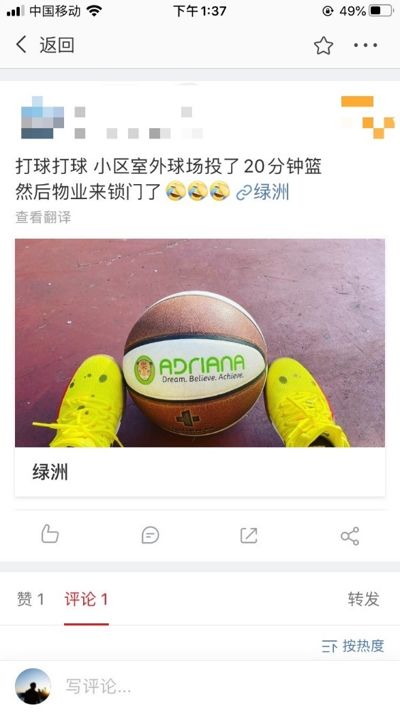 640?wx_fmt=png&tp=webp&wxfrom=5&wx_lazy=