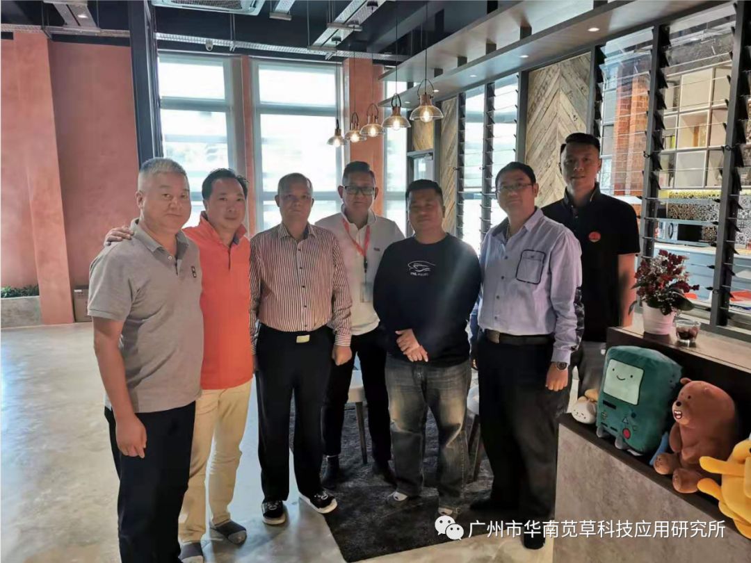 广州城市信息研究所是国企吗_广州城市信息研究院_广州城市信息研究所有限公司