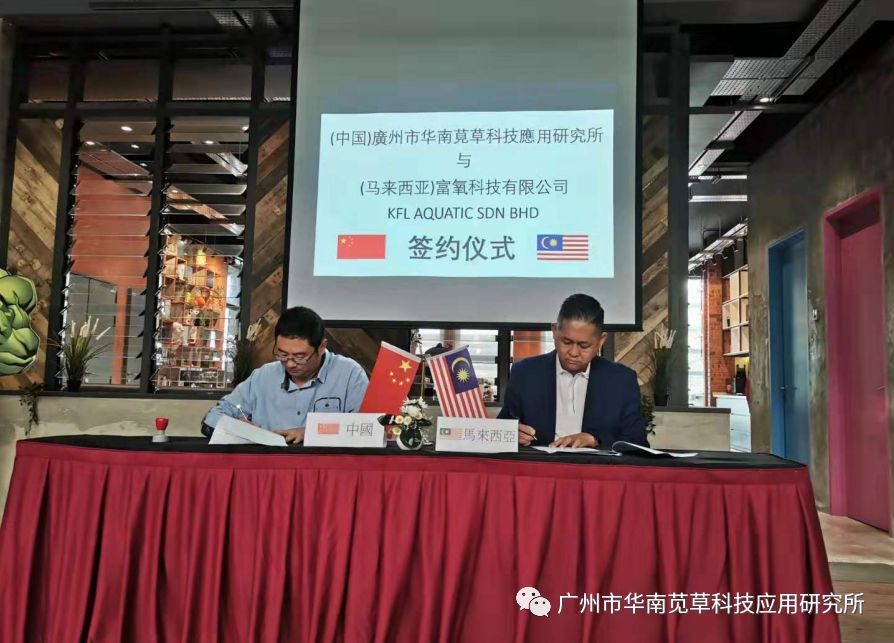 广州城市信息研究所是国企吗_广州城市信息研究院_广州城市信息研究所有限公司