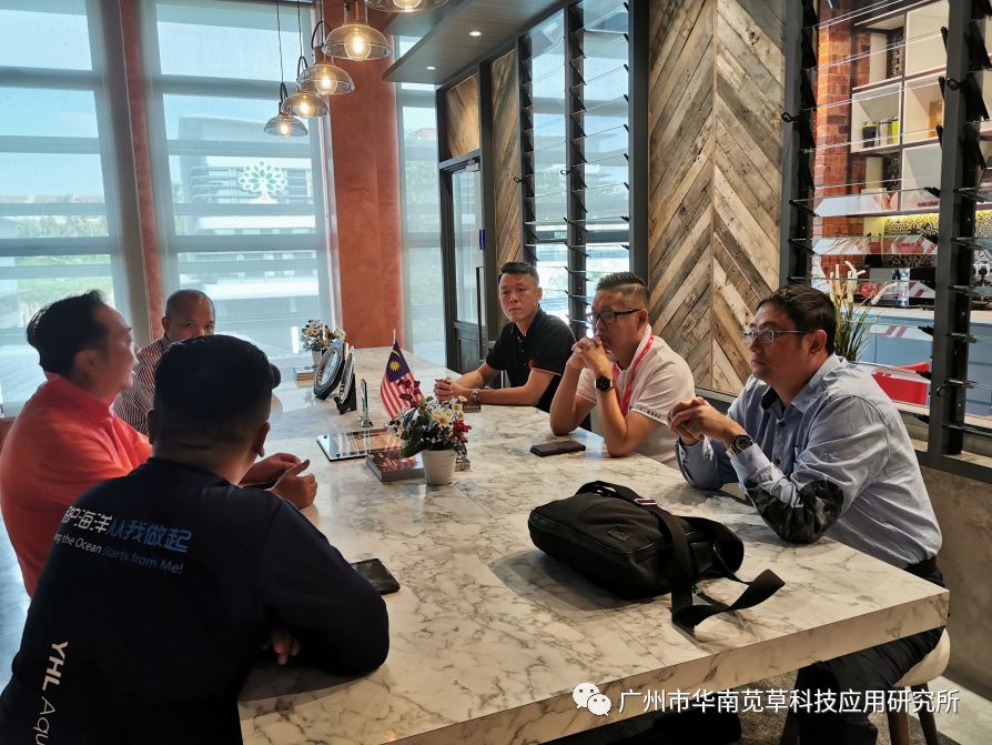 广州城市信息研究所有限公司_广州城市信息研究院_广州城市信息研究所是国企吗