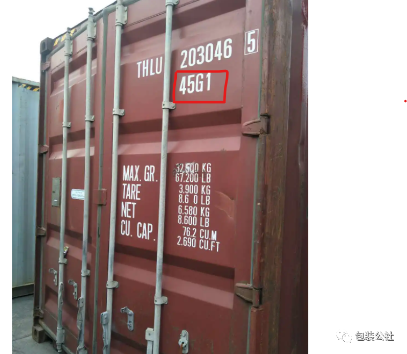 护照照片尺寸是2寸吗_20寸集装箱尺寸是多少_50寸液晶电视尺寸是多少钱