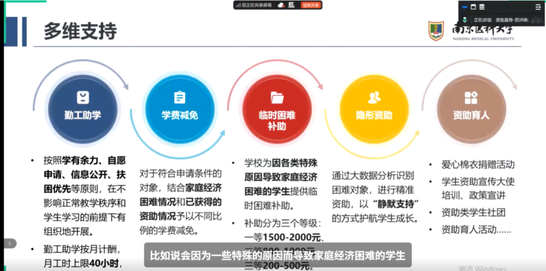 微信图片_20260109170814_831_960.png