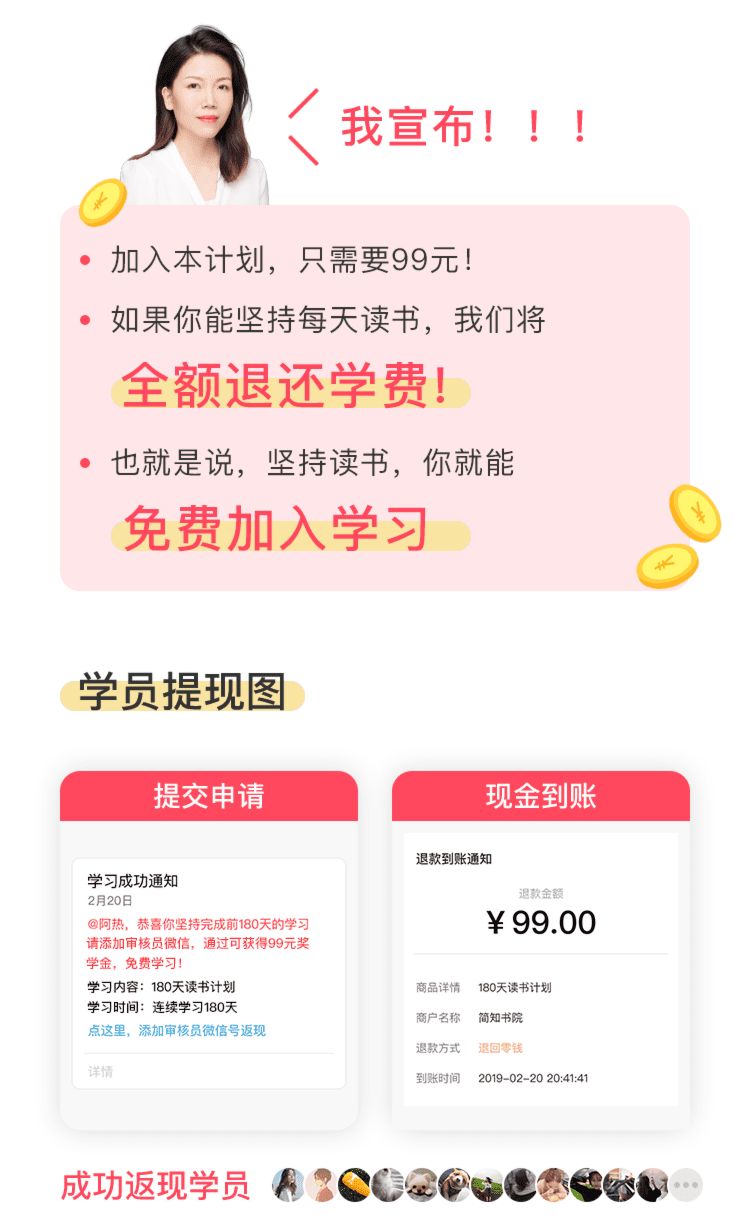 疫情期間，男人問「在幹嘛」，女人情商越高，越會這樣回答 情感 第16張