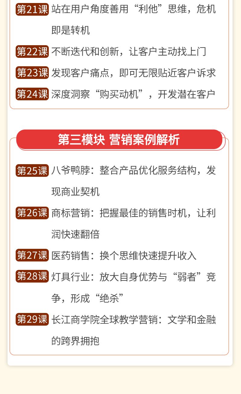 赚钱方法正规_赚钱方法学生党_最快赚钱方法