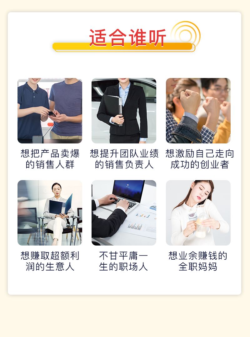 最快赚钱方法_赚钱方法正规_赚钱方法学生党