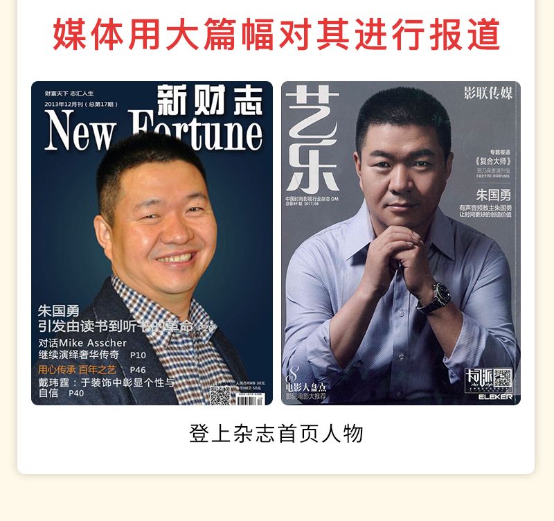 赚钱方法学生党_最快赚钱方法_赚钱方法正规