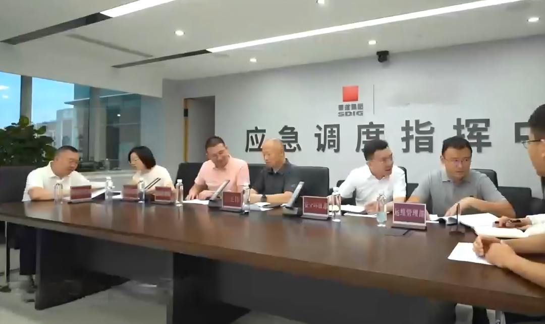 应急演练1.png