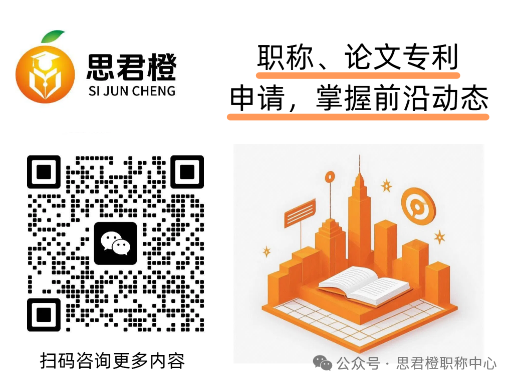 未命名的设计 (17).png