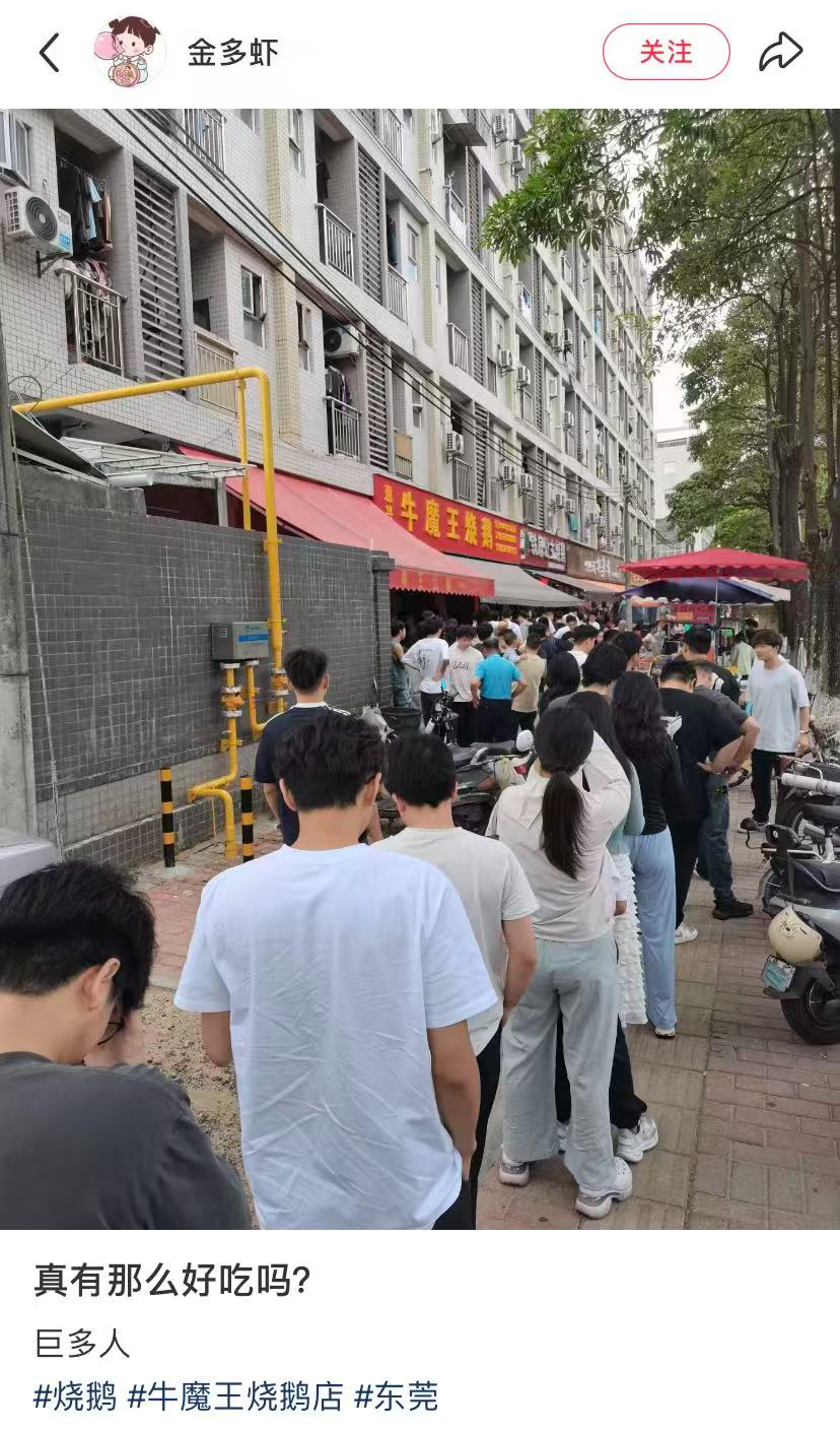 微信图片_20260503164316_90_4.jpg