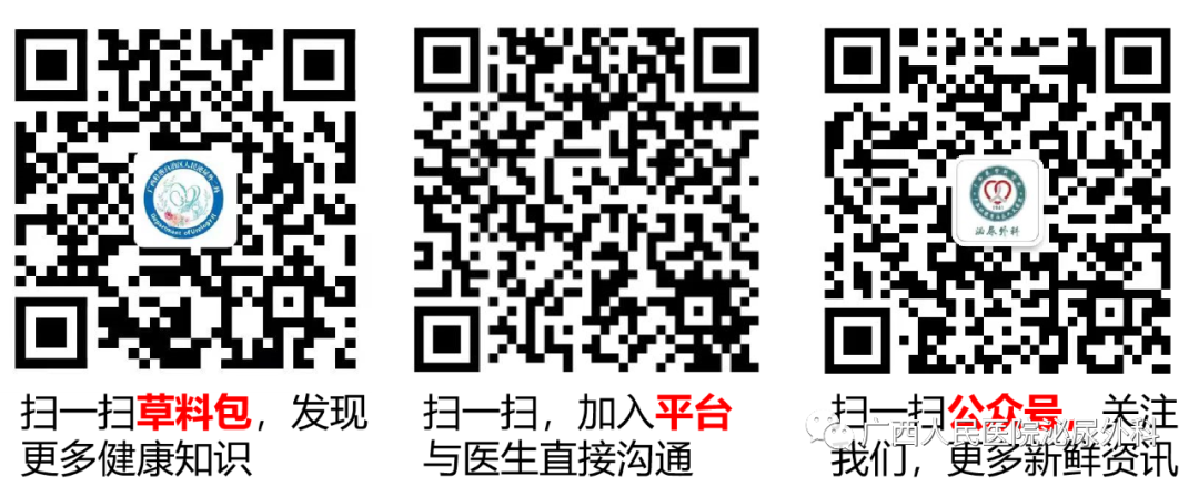 为什么要使用吸氧解密丨手术后为什么要吸氧？专业解答来了_https://www.jmylbn.com_新闻资讯_第14张