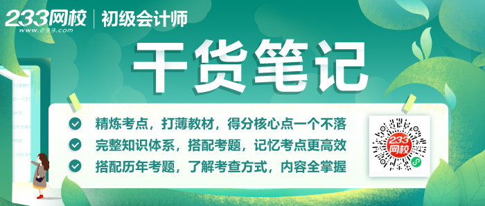 股票股利宣告和实际发放_2023实际发放股票股利会计分录_宣告发放和实际发放股票股利