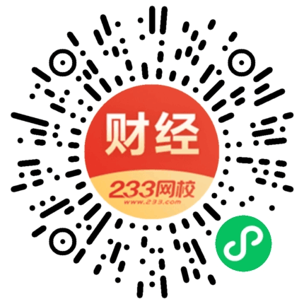 中国卫生人才网2014年执业护士资格报名时间_16年初级中药士资格报名时间_年会计资格证报名时间