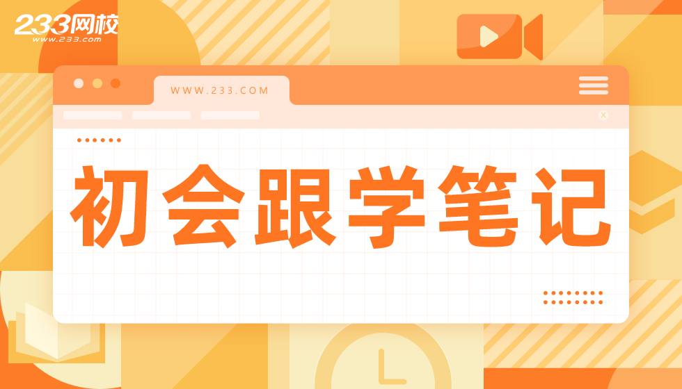 2023实际发放股票股利会计分录_宣告发放和实际发放股票股利_股票股利宣告和实际发放