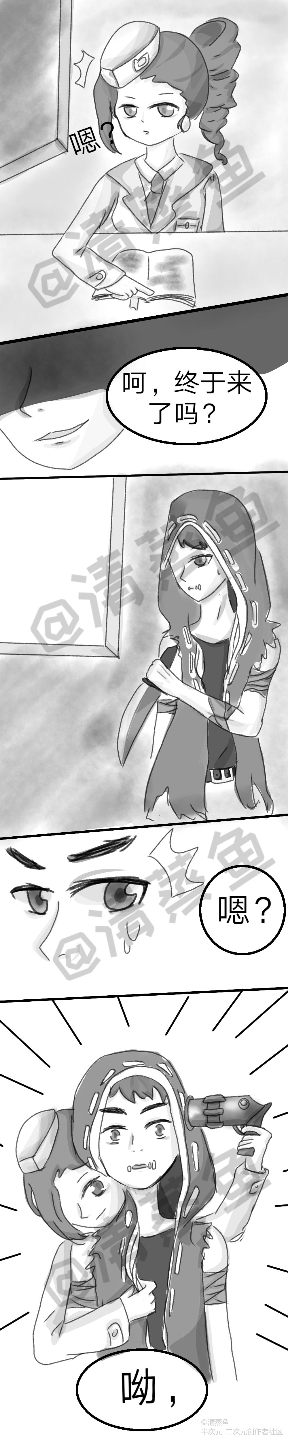 佣空 第五人格漫画 佣兵回忆录 当奈布刺杀玛尔塔失败后 第五人格漫画家 微信公众号文章阅读 Wemp