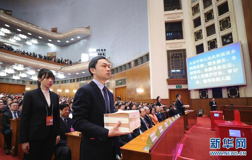 刚刚！人大表决通过：任命李干杰为生态环境部部长【附绿媒榜】