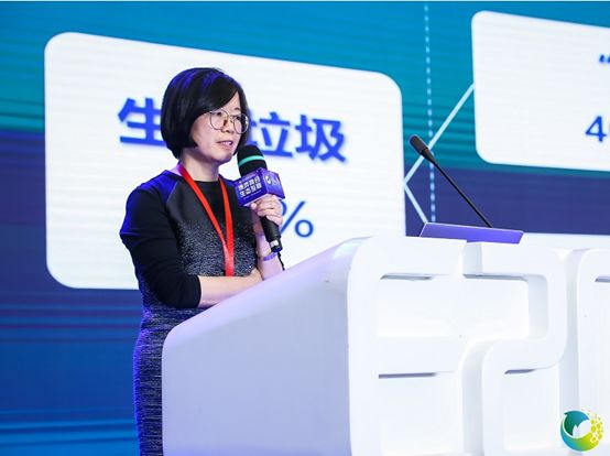 洁绿环境赵凤秋厨余垃圾处理技术装备及系统解决之道