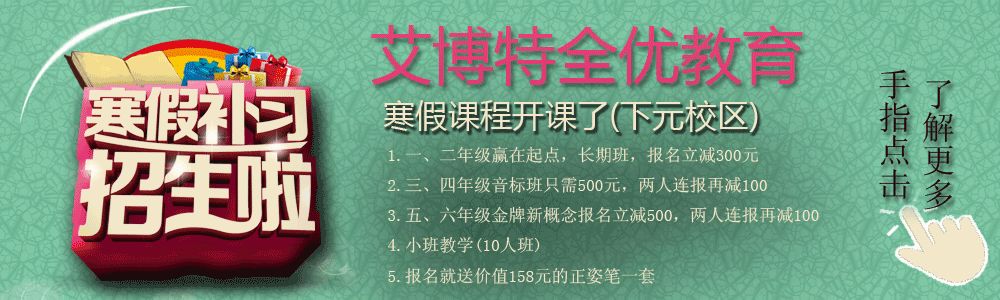 今日房产资讯【2018-1-11】