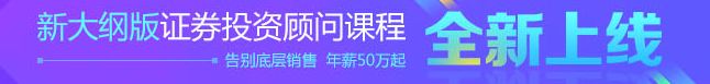 证券分析分析ppt模板_证券分析师考试_证券分析考试大学生