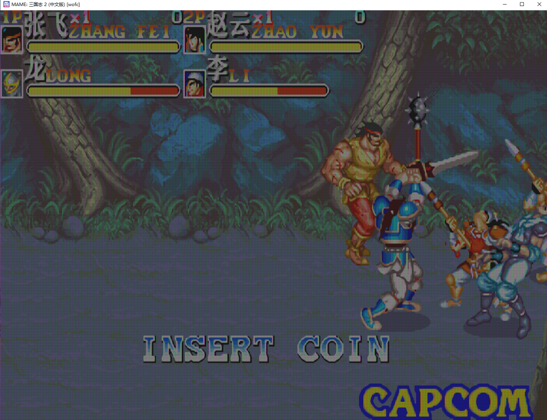 街机厅经典游戏绿化版，101款，直接安装到电脑上！