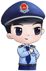 收藏丨個人以技術(shù)成果投資入股遞延納稅優(yōu)惠政策