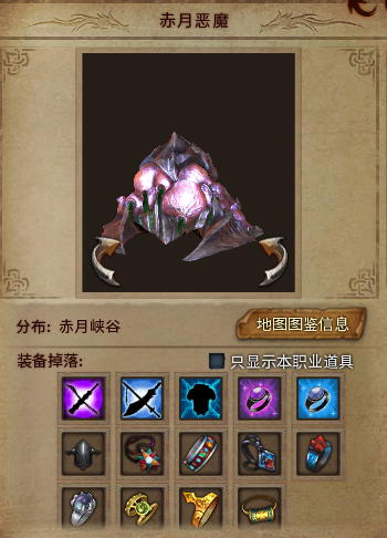 玩家攻略推荐 | 神技“诱惑之光”衍生出召唤流法师·传奇永恒