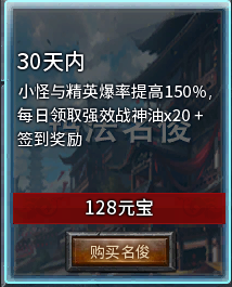 玩家攻略推荐 | 神技“诱惑之光”衍生出召唤流法师·传奇永恒