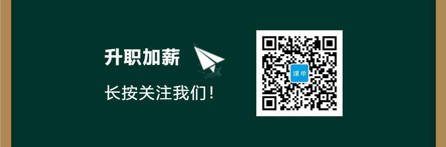 董明珠：在公司，誰說這4句話，我立馬辭退他 職場 第6張